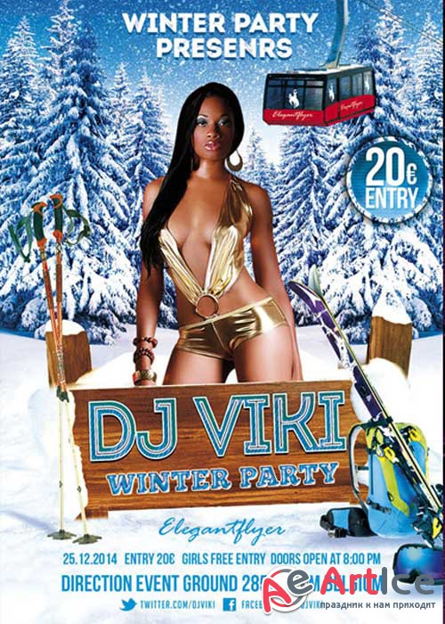 Dj Viki Winter Party flyer Template