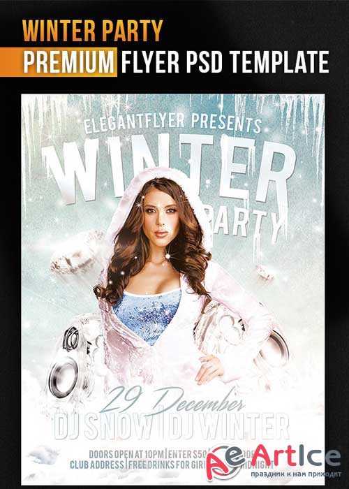 Winter Party Flyer Template + Facebook Cover