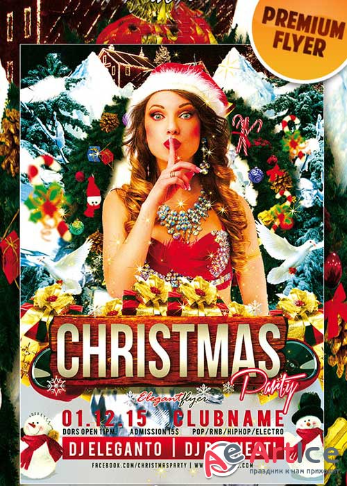 Christmas Party flyer Template V2