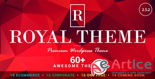 Royal v2.5.2 - Multi-Purpose Wordpress Theme