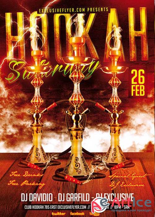 Hookah Saturday Premium Flyer Template