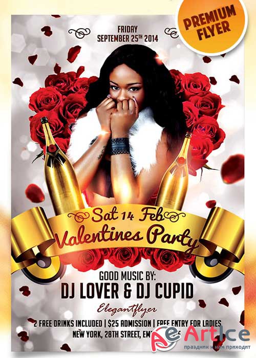 Valentines Party Flyer PSD Template + Facebook Cover