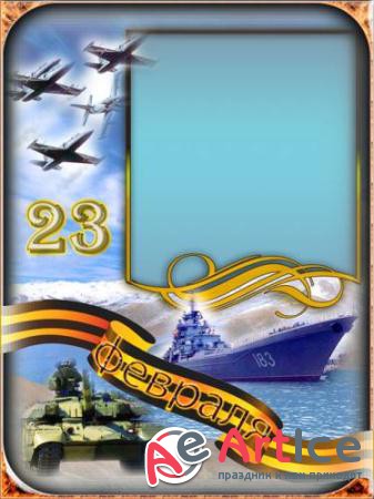  psd -  23  2016 