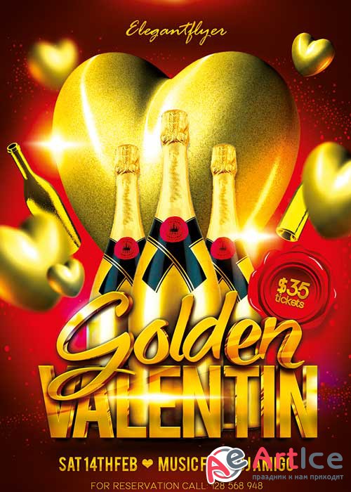 Golden Valentin Flyer PSD Template + Facebook Cover