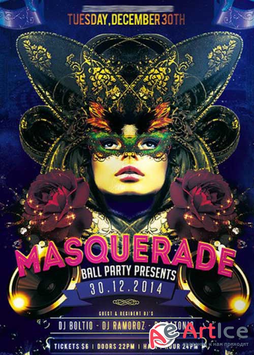 Masquerade Ball Party Premium Flyer Template