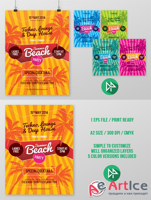 Summer beach party poster template - Creativemarket 41836