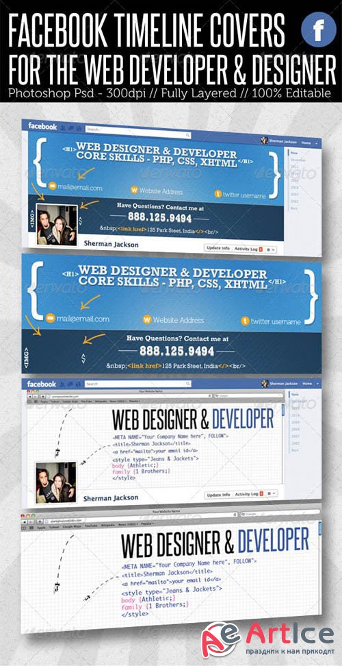 Facebook Timeline Cover - Web Developer & Designer