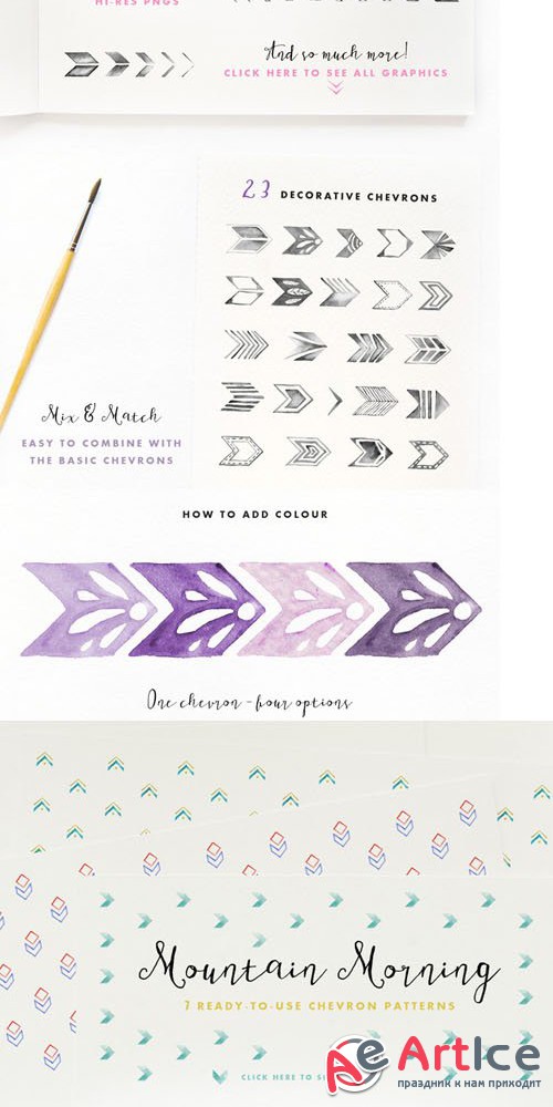 Watercolour Chevron Pack - Creativemarket 131012