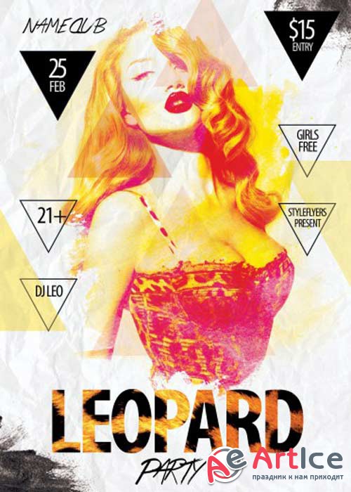 Leopard Party Flyer PSD Template + Facebook Cover
