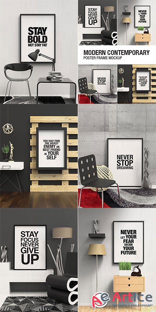 Modern Contemporary Frame Mockup - CM 497916