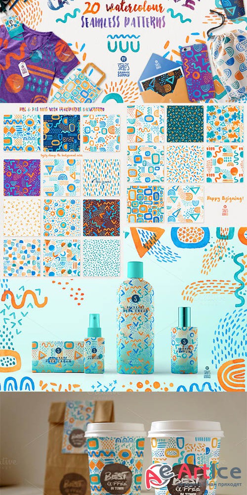 Catch the Wave, Seamless Patterns - Creativemarket 681153