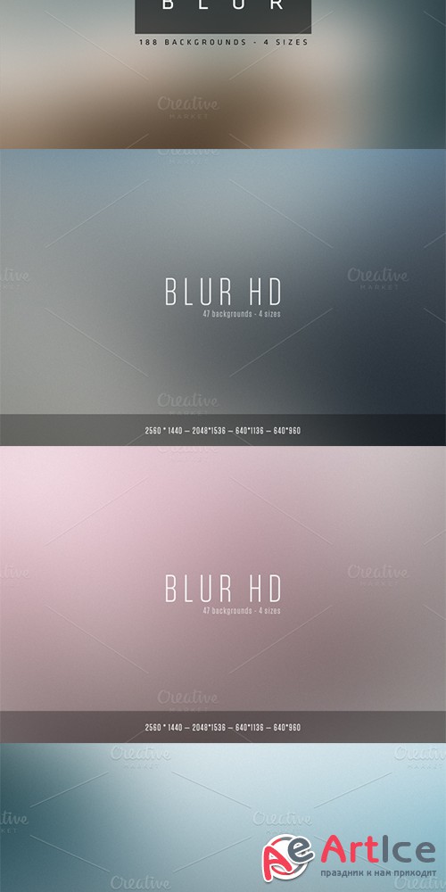 Blur - Blurred Backgrounds - Creativemarket 8614
