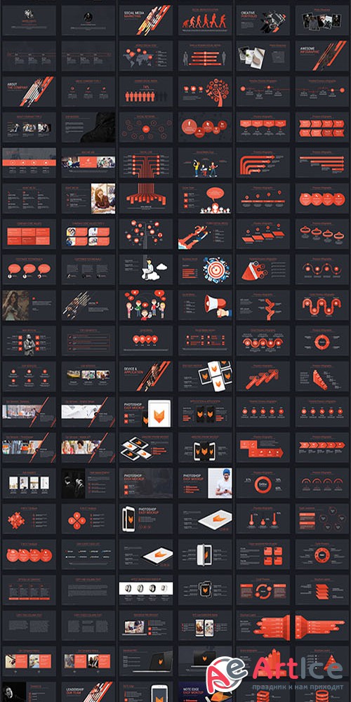 Lion Powerpoint Template - Creativemarket 567117