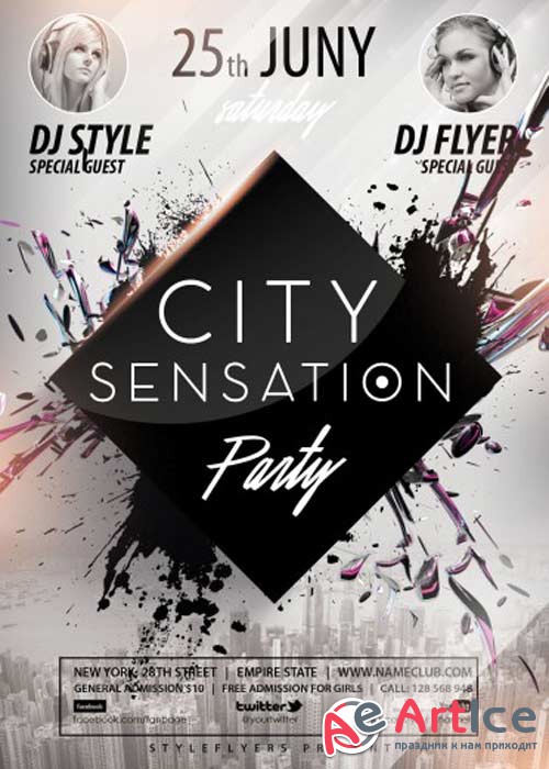City Sensation Party PSD Flyer Template