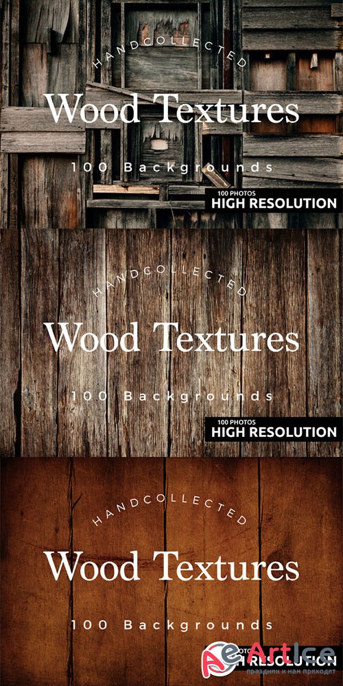 100 Ultra Hi-Res Wood Textures - Creativemarket 325987