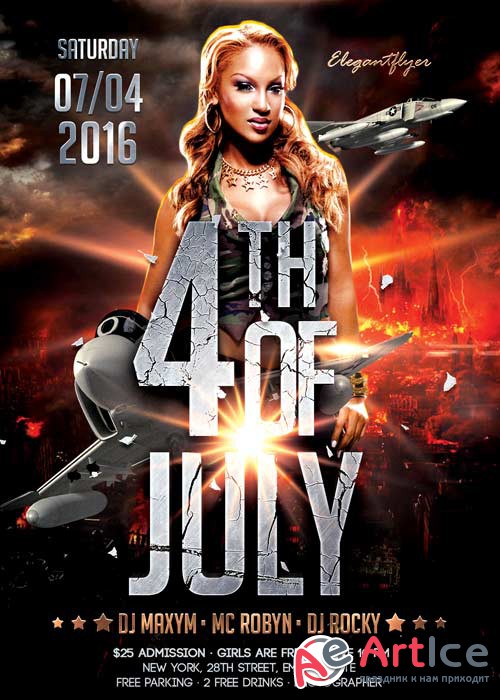 4th of July 2016 V7 Flyer PSD Template + Facebook Cover
