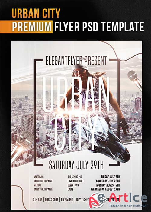 Urban City Flyer V5 PSD Template + Facebook Cover