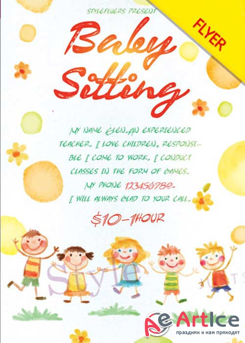 Babysitting V5 PSD Flyer Template