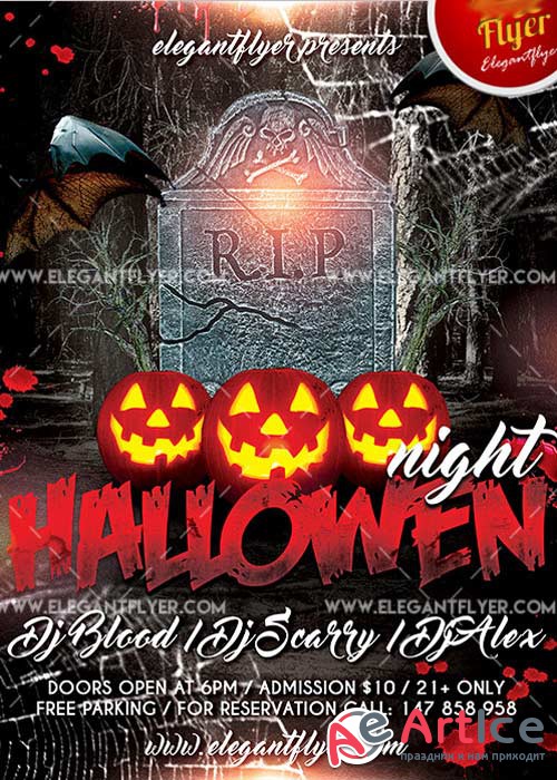 Halloween Night V19 Flyer PSD Template + Facebook Cover