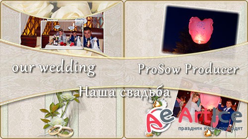  ProShow Producer -  