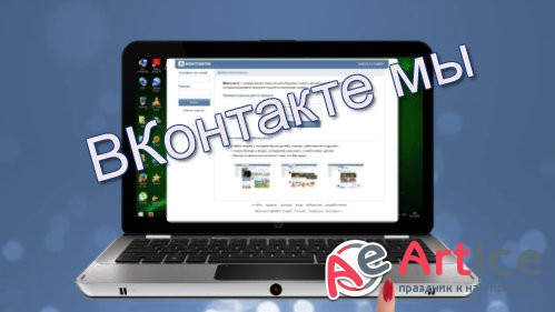   ProShow Producer -  