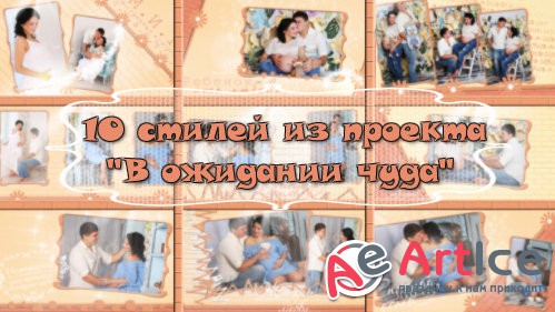    ProShow Producer - ,  