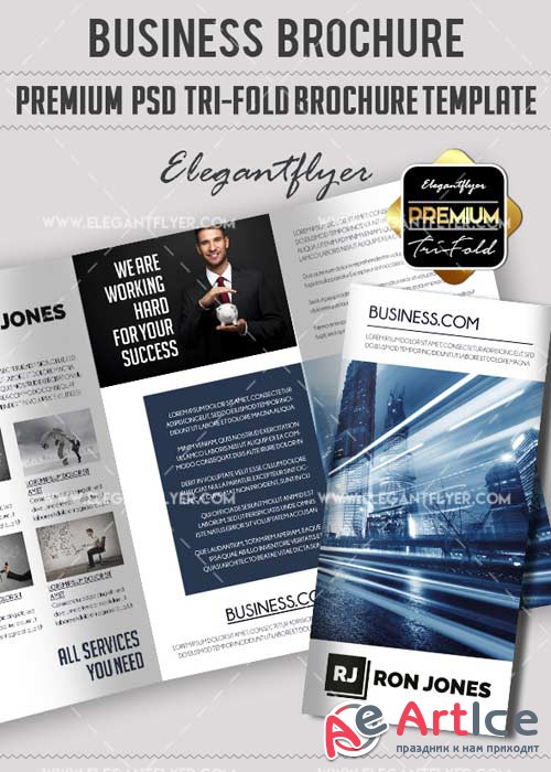 Business Premium Tri-Fold PSD V10 Brochure Template