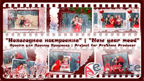   ProShow Producer -  