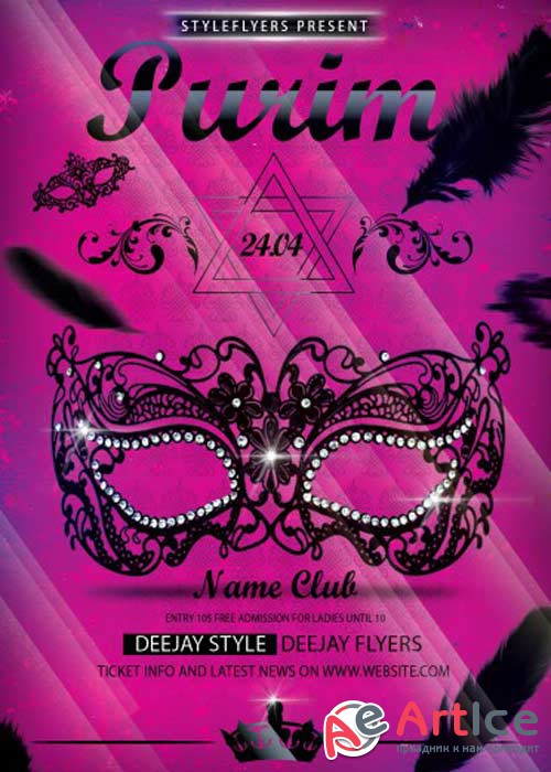Purim PSD V8 Flyer Template with Facebook Cover