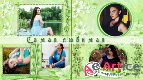   ProShow Producer -  