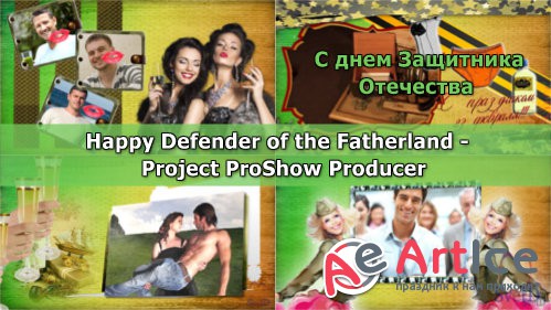   ProShow Producer -    