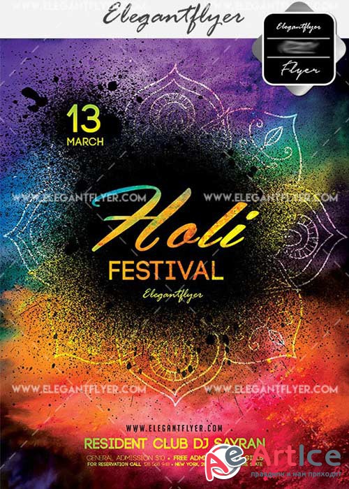 Holi Festival Flyer PSD V8 Template + Facebook Cover