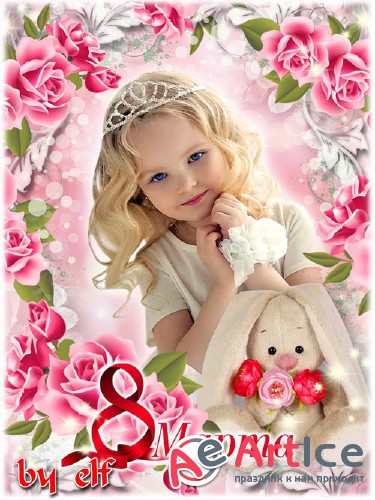      8  -      