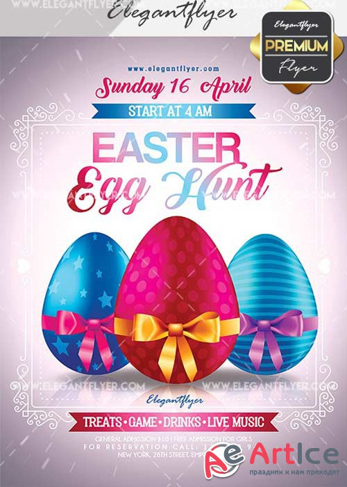 Easter Egg Hunt V18 Flyer PSD Template + Facebook Cover