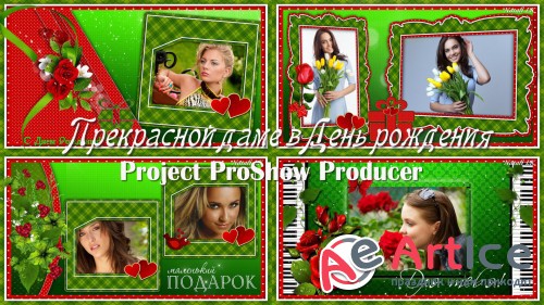   ProShow Producer -     