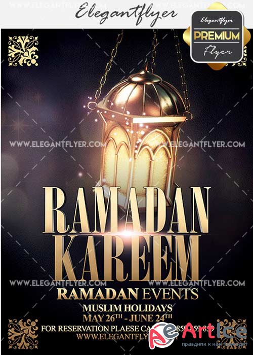 Ramadan Kareem Vol.2 Flyer PSD Template + Facebook Cover
