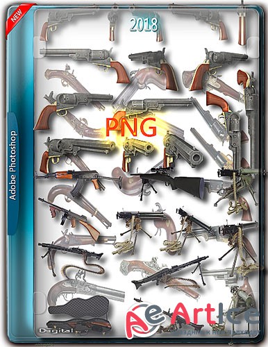  Png - , , , 