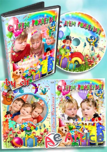    DVD   -   