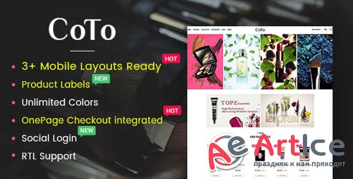 ThemeForest - Coto v1.0.0 - Beauty & Spa Store OpenCart 2.3 Theme - 19830953
