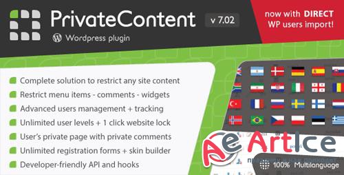 CodeCanyon - PrivateContent v7.021 - Multilevel Content Plugin - 1467885