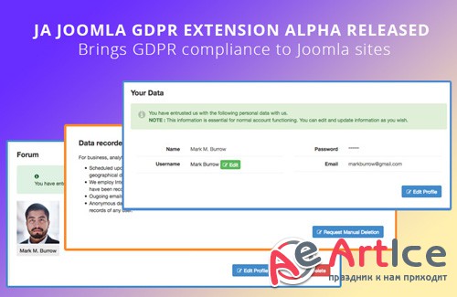 JoomlArt - JA Joomla GDPR Extension v1.0.1 - Joomla GDPR extension to brings GDPR compliance to Joomla sites