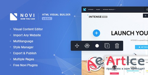 CodeCanyon - Novi v0.8.6 - HTML Page Builder & Visual Content Editor - 20530305