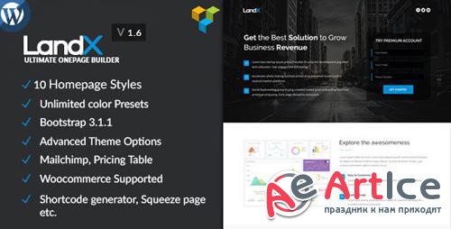 ThemeForest - LandX v1.6.3 - Multipurpose Wordpress Landing Page - 9545842