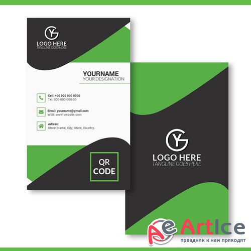 Vertical Business Card Template