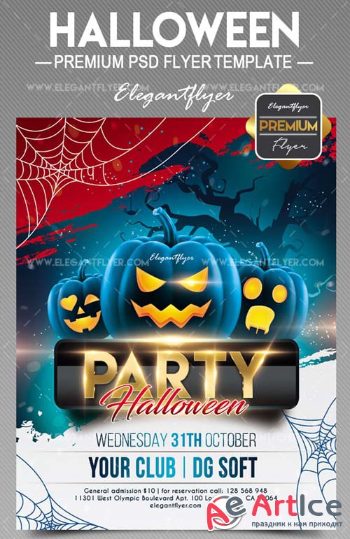 Halloween Party V1 2018 Flyer PSD Template
