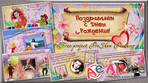   ProShow Producer -   