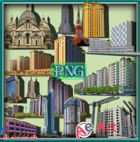 Png - -  