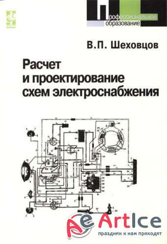  .. -     .      (2010)