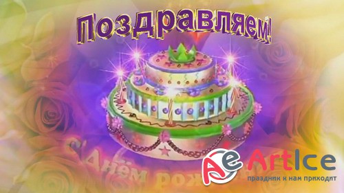  ProShow Producer -    !