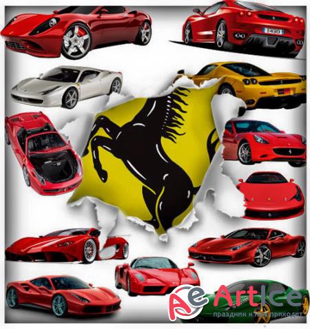 Png  -  Ferrari